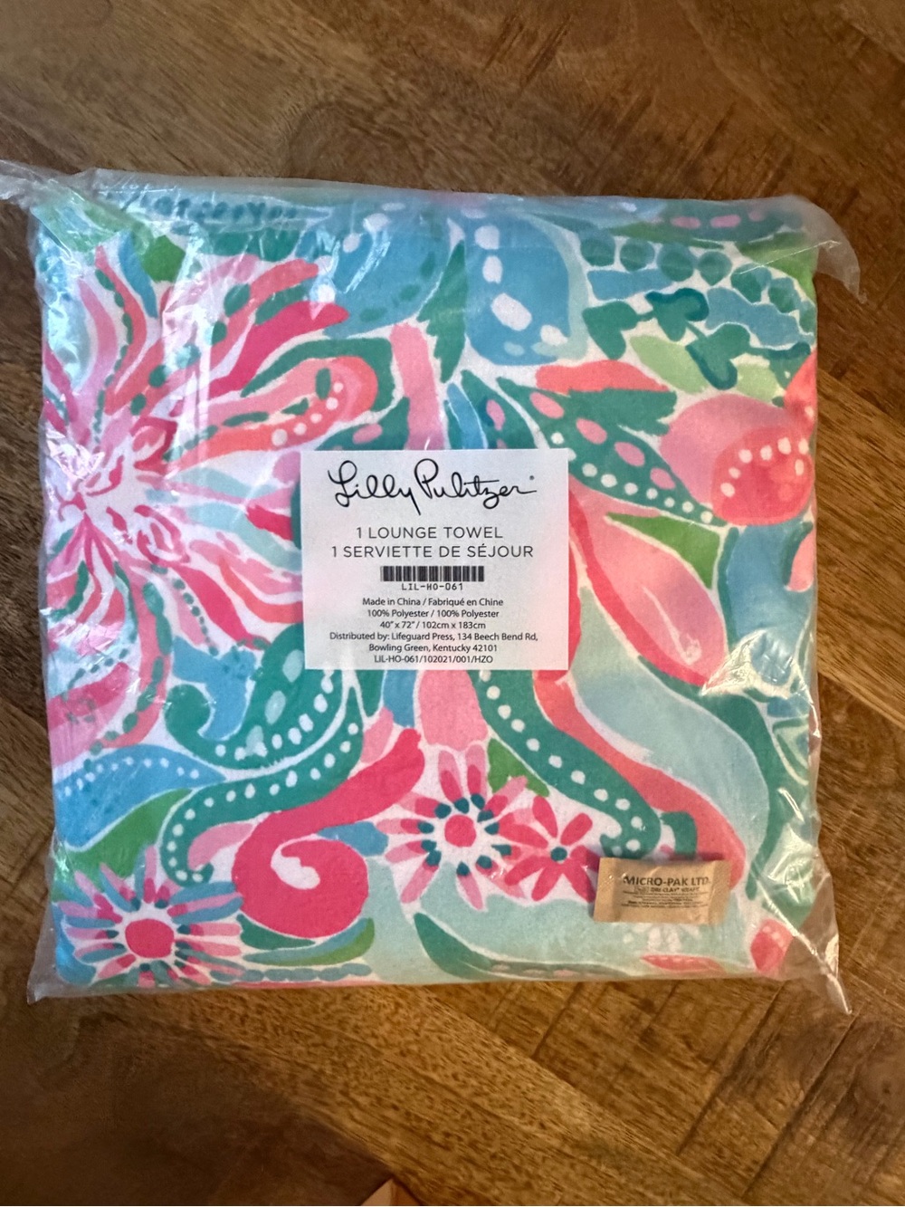 Lilly Pulitzer lounge towel NWT
